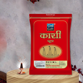 Kashi Zipper Pouch Dhoop